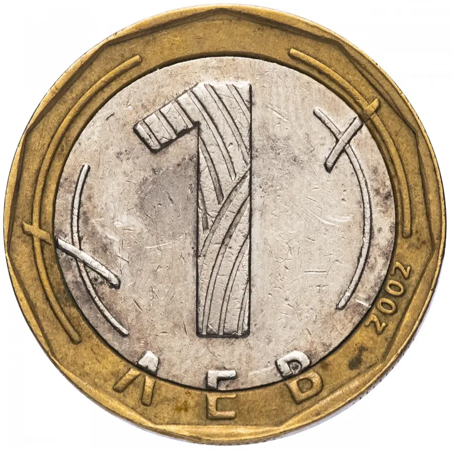 Болгарии  1 лев 2002, реверс