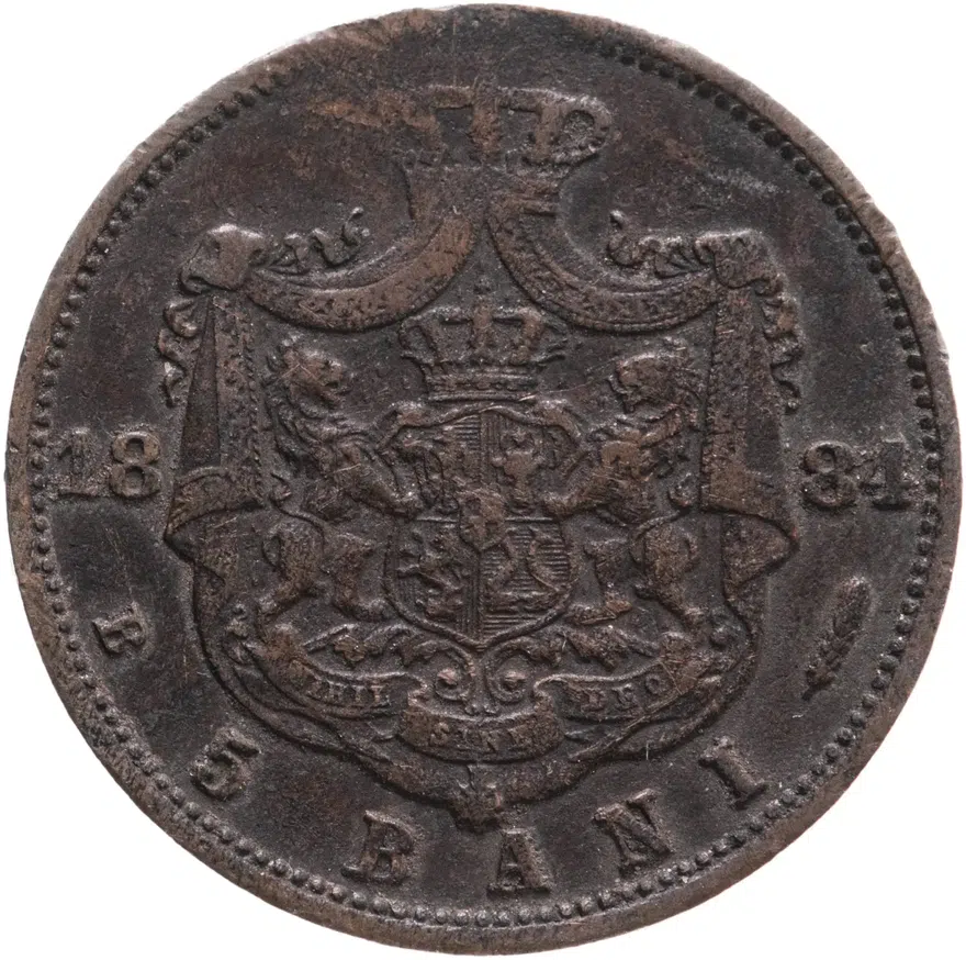 Румыния 5 банов (bani) 1884
