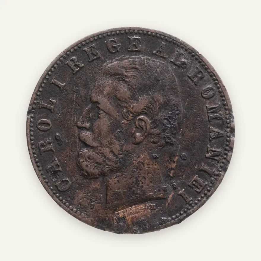 Румыния 5 банов (bani) 1884, реверс