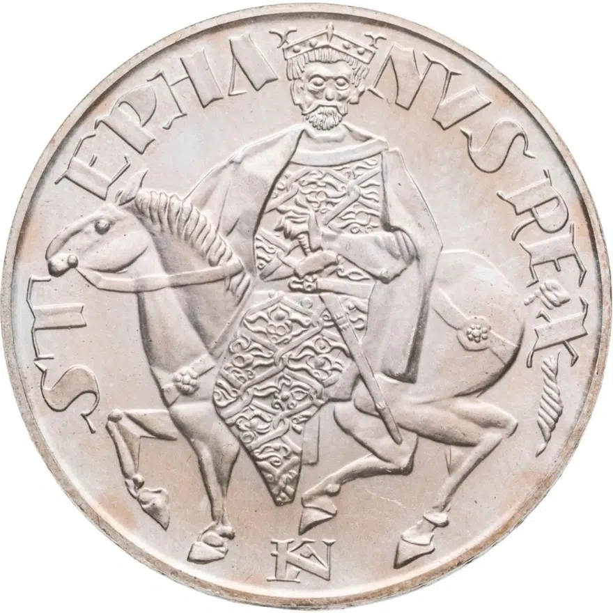 Венгрия 50 форинтов (forint) 1972  1000 лет со дня рождения Иштвана I Святого