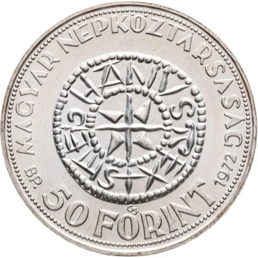 Венгрия 50 форинтов (forint) 1972  1000 лет со дня рождения Иштвана I Святого, реверс