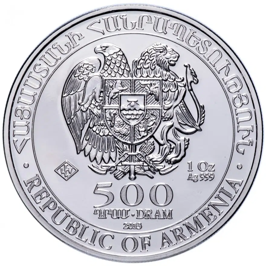Армения 500 драм 2013 "Ноев ковчег", реверс