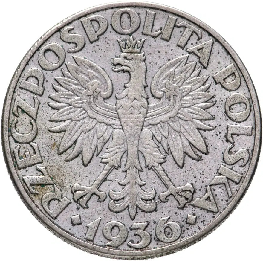 Польша 5 злотых (zlotych) 1936  15 лет морскому порту Гдыня, реверс