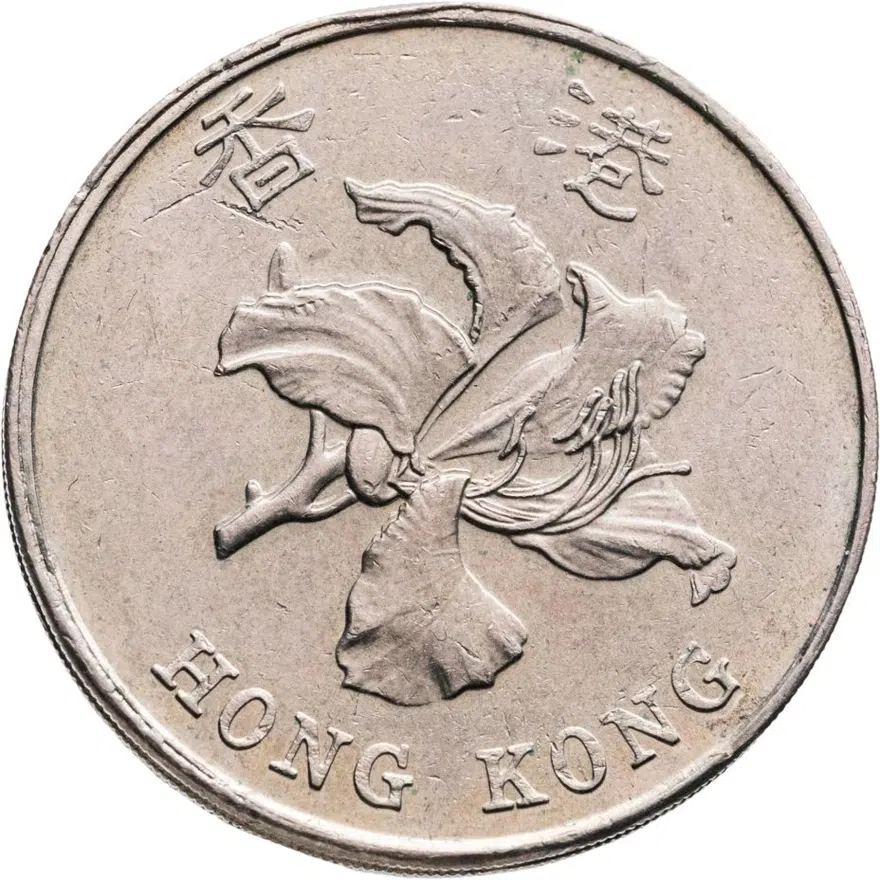 Гонконг 5 долларов (dollars) 1998