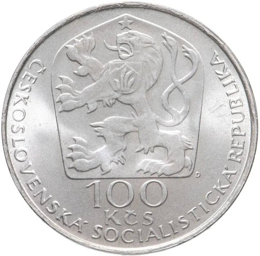 Чехословакия 100 крон (korun) 1977  300 лет со дня смерти Вацлава Холлара, реверс