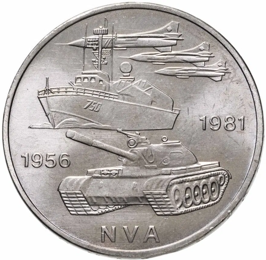 Германия (ГДР) 10 марок (mark) 1981  25 лет Национальной Народной Армии