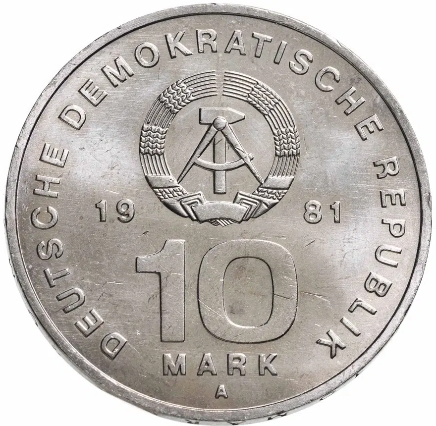 Германия (ГДР) 10 марок (mark) 1981  25 лет Национальной Народной Армии, реверс