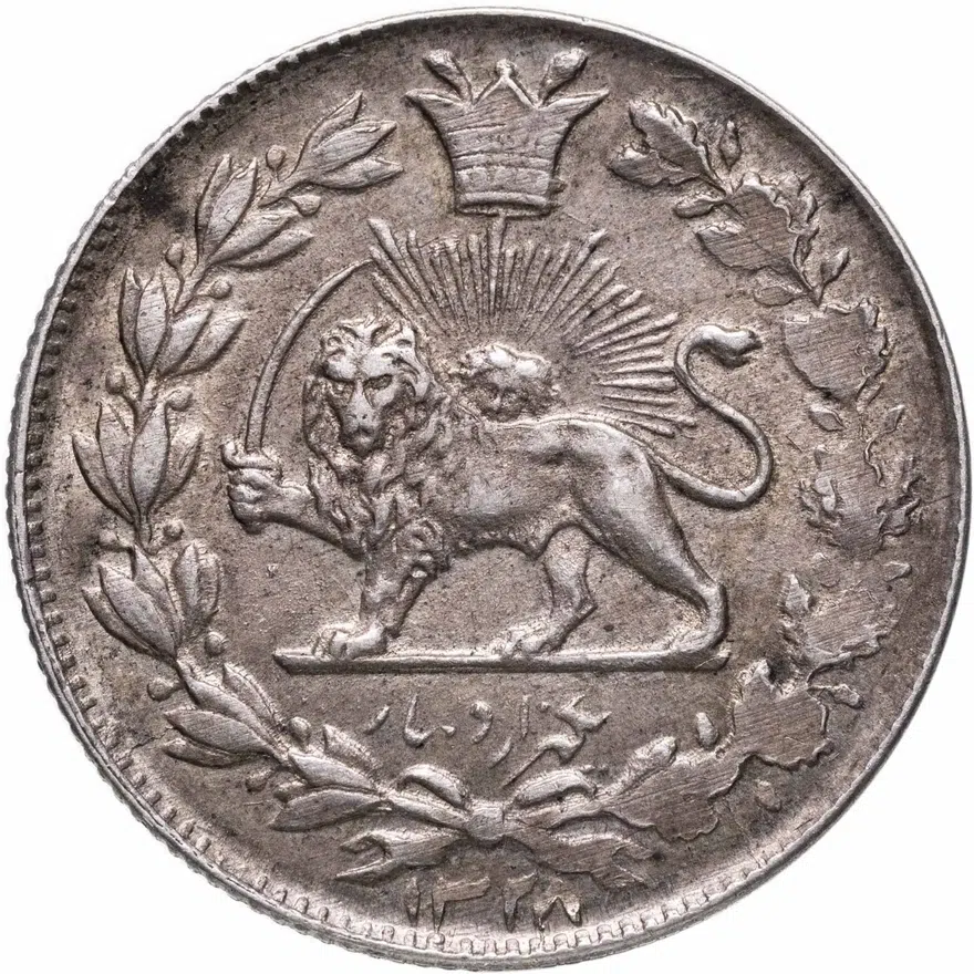 Иран 1000 динаров (dinar) 1910