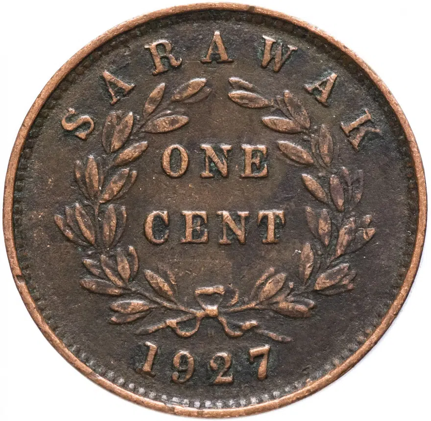 Саравак 1 цент (cent) 1927, реверс