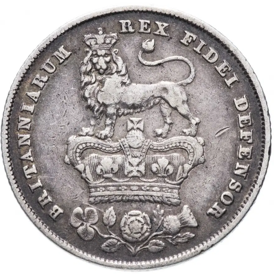 Великобритания 1 шиллинг (shilling) 1826, реверс