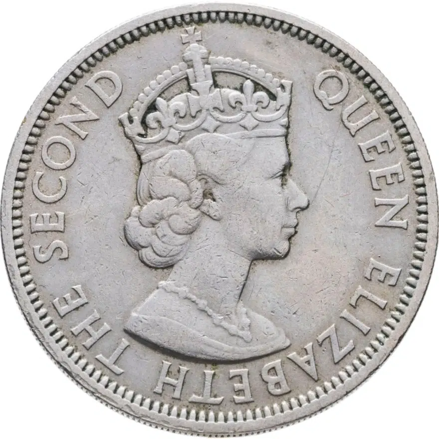 Сейшелы 1 рупия (rupee) 1960, реверс