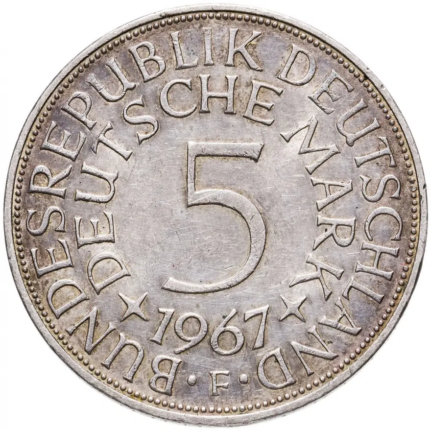 Германия 5 марок (deutsche mark) 1967 F  знак монетного двора: "F" - Штутгарт
