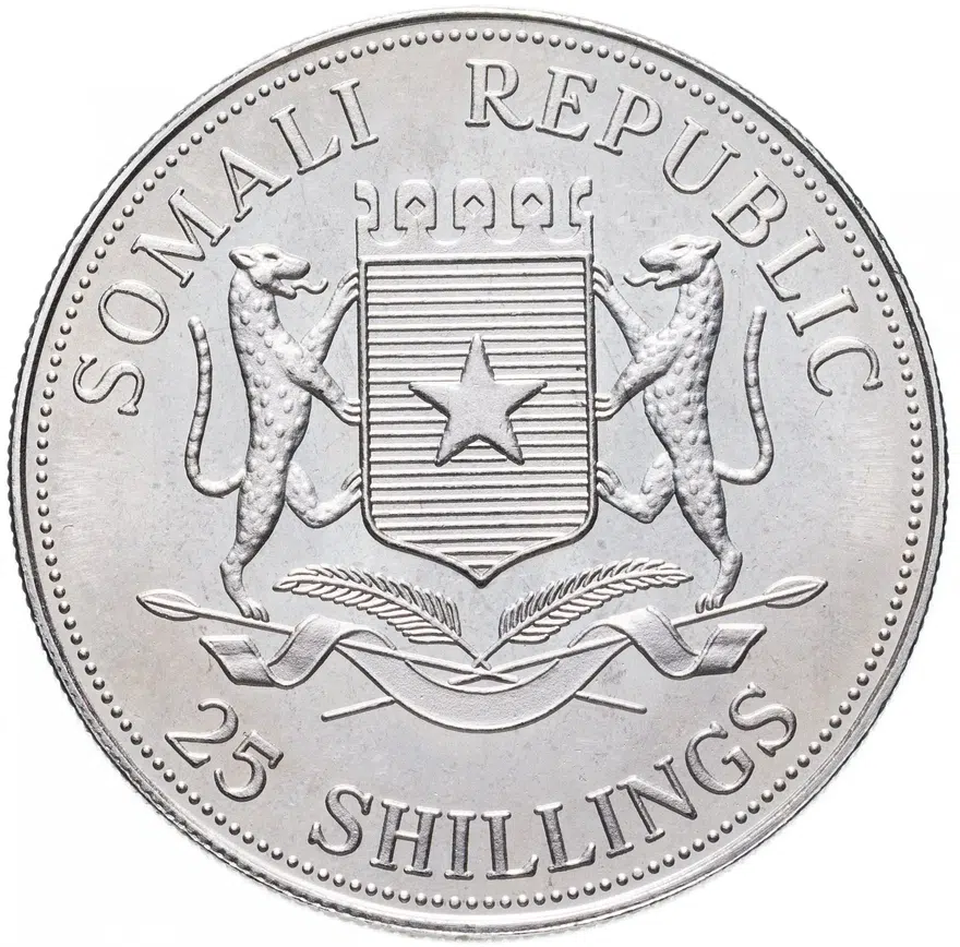 Сомали 25 шиллингов (shillings) 2006  Животные - Красный коршун, реверс