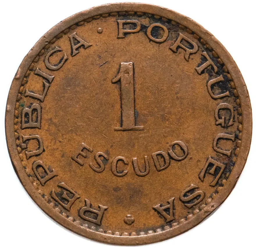 Сан-Томе и Принсипи 1 эскудо (escudo) 1971, реверс