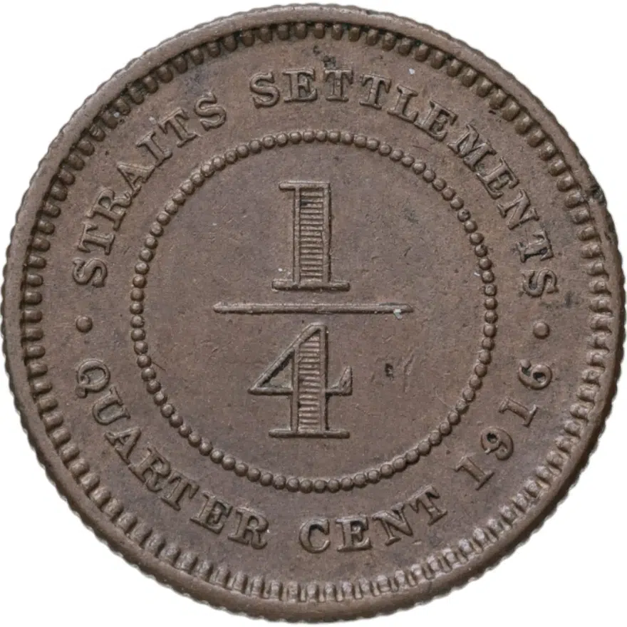 Стрейтс Сетлментс 1/4 цента (cent) 1916