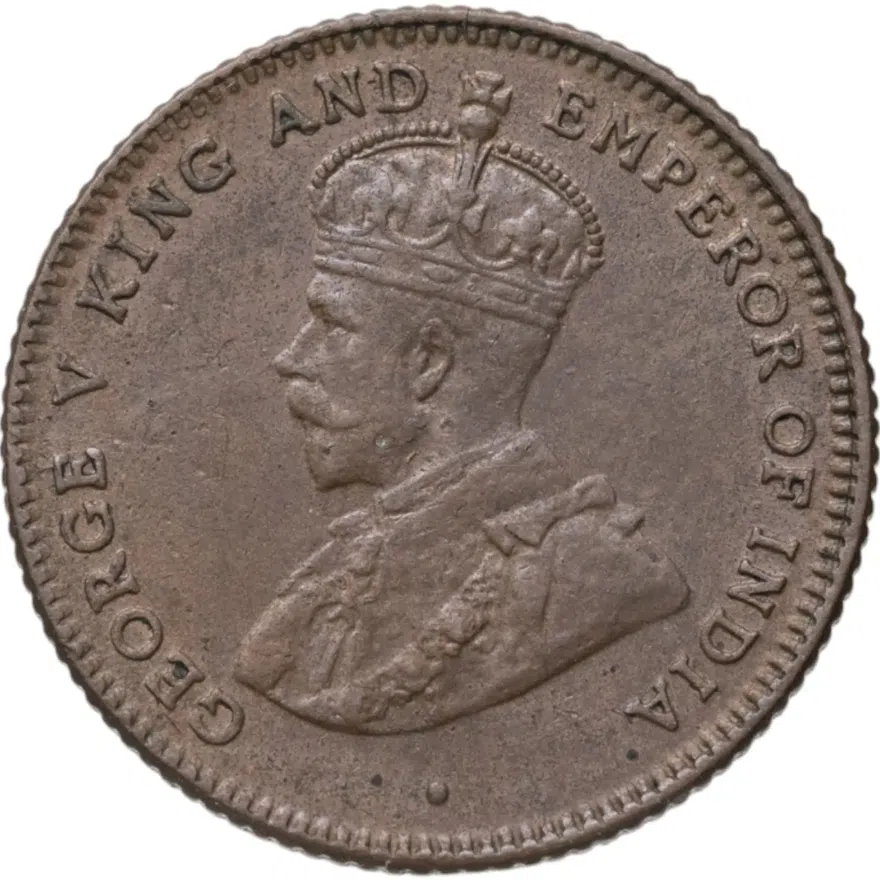 Стрейтс Сетлментс 1/4 цента (cent) 1916, реверс