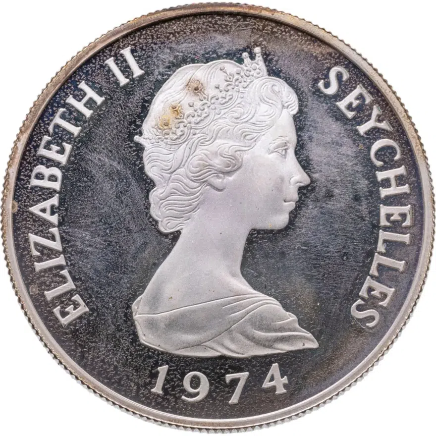 Сейшелы 10 рупий (rupee) 1974, реверс