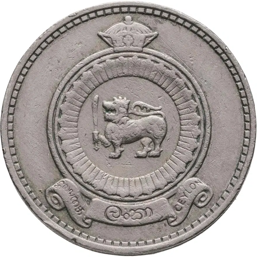 Цейлон 50 центов (cents) 1971, реверс