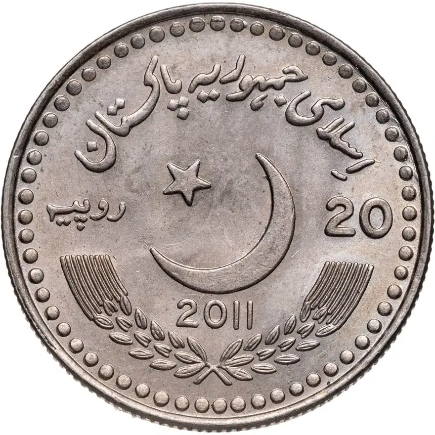 Пакистан 20 рупий (rupees) 2011  60 лет Пакистано-Китайской дружбе, реверс