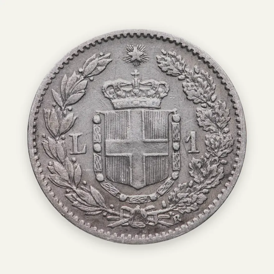 Италия 1 лира (lira) 1899, реверс