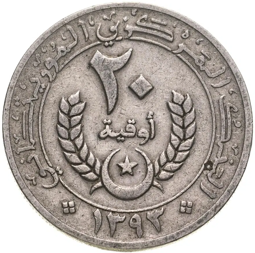 Мавритания 20 угий (ouguiya) 1973