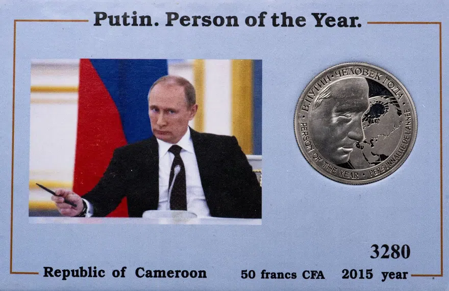 Камерун 50 франков 2015 "В.В. Путин - человек года", первый выпуск