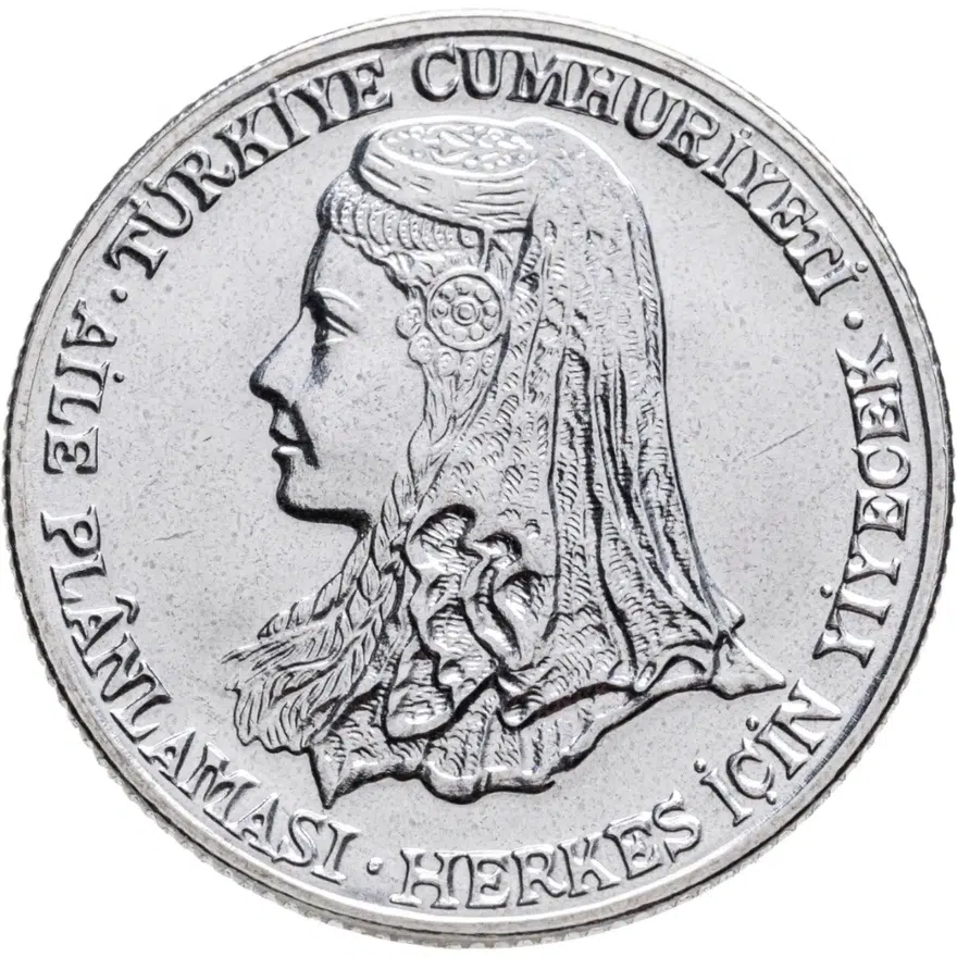 Турция 5 лир (lira) 1979  ФАО - Планирование семьи
