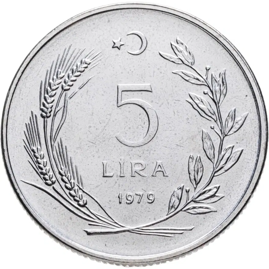 Турция 5 лир (lira) 1979  ФАО - Планирование семьи, реверс