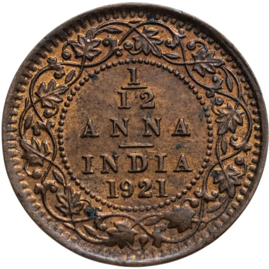 Индия (Британская) 1/12 анны (anna) 1921, реверс