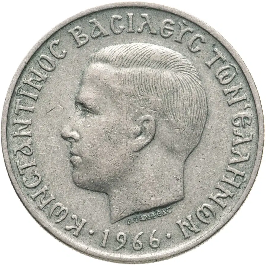 Греция 5 драхм (drachmai) 1966, реверс
