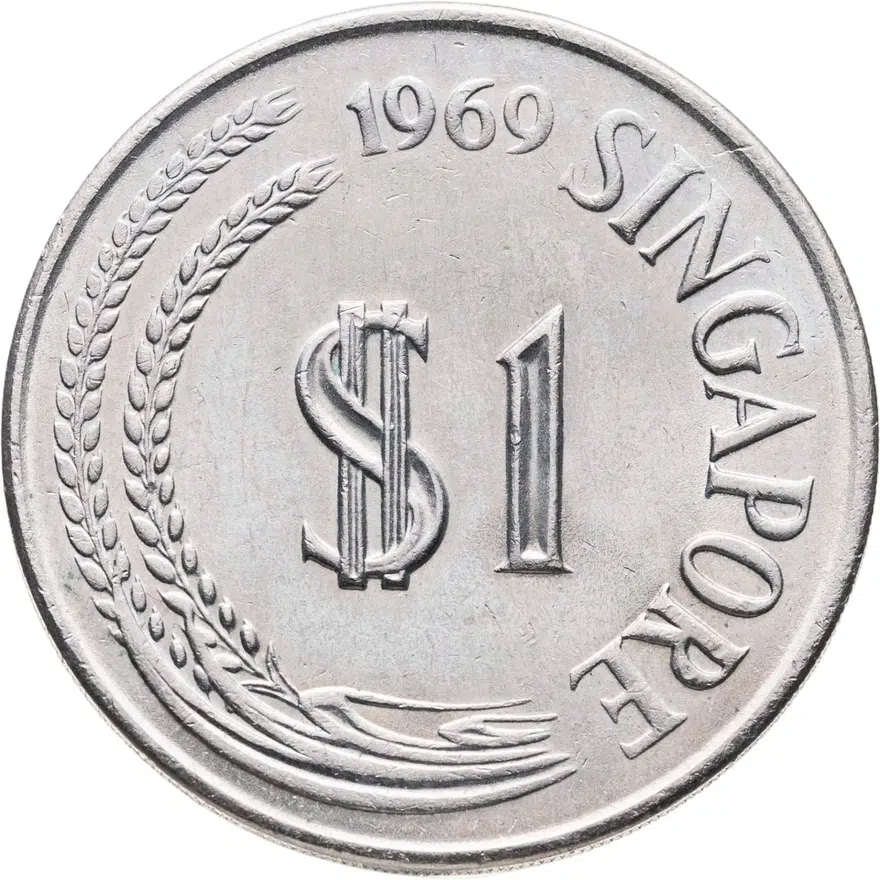Сингапур 1 доллар (dollar) 1969