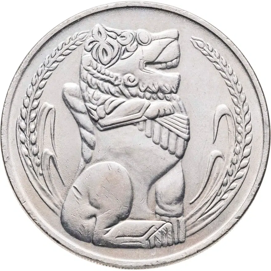 Сингапур 1 доллар (dollar) 1969, реверс