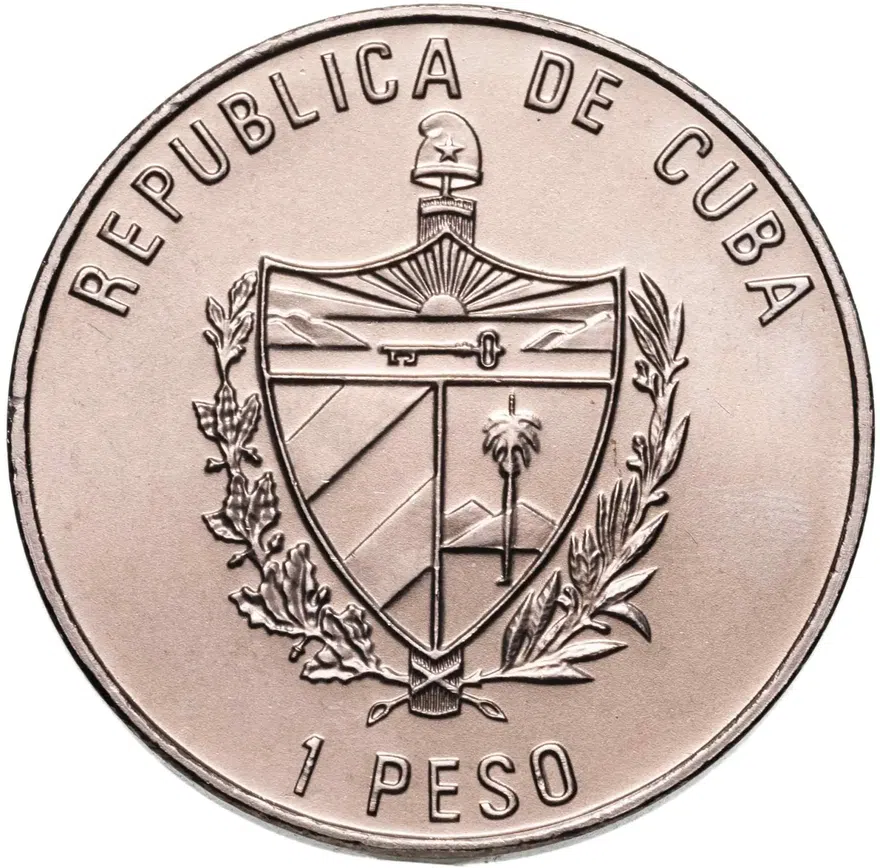 Куба 1 песо (peso) 1996 "ФАО - Международная конференция в Риме", реверс