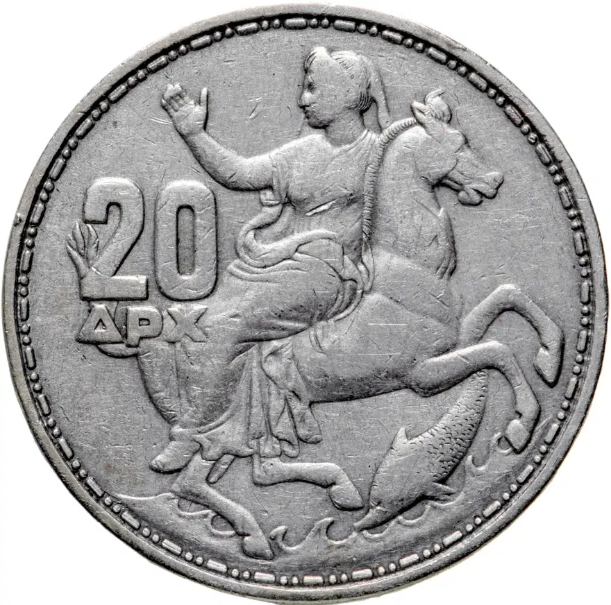 Греция 20 драхм (drachmai) 1960, аверс