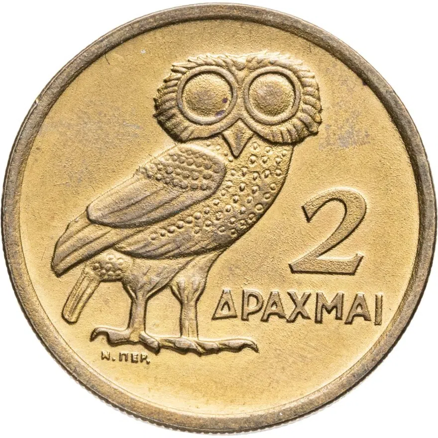 Греция 2 драхмы (drachmai) 1973   сова, аверс