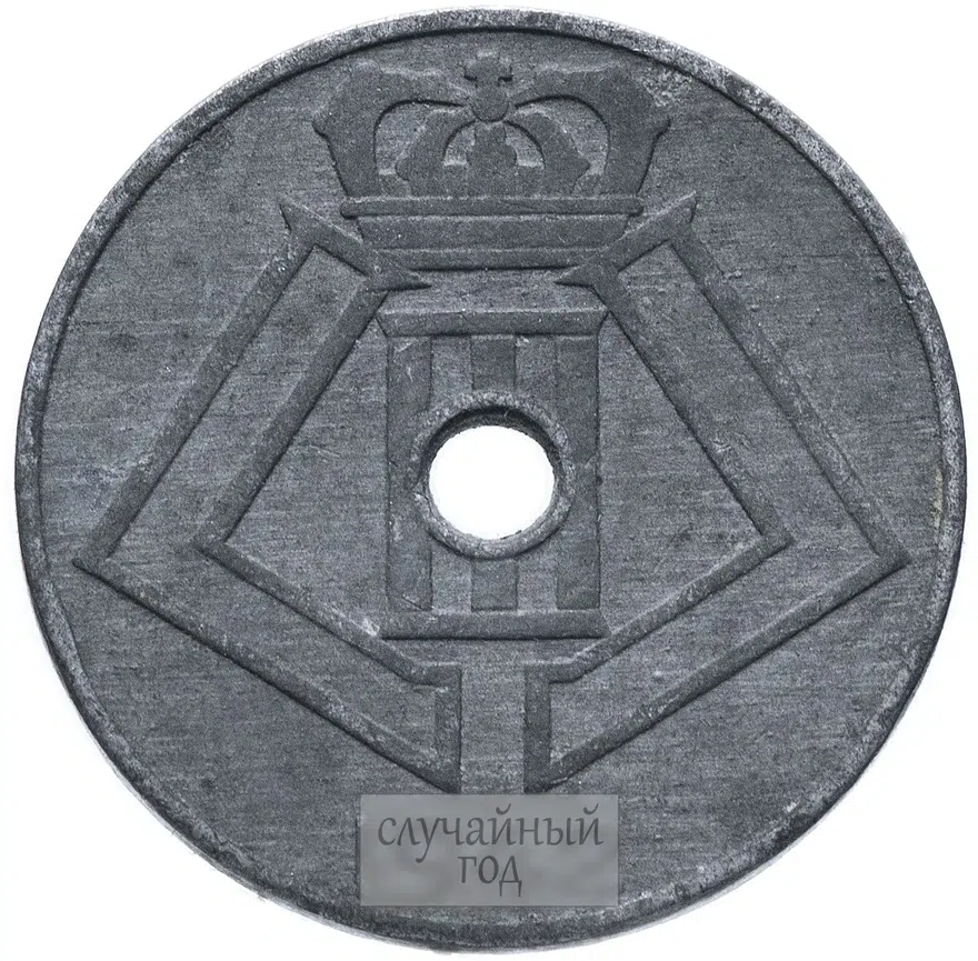 Бельгия 5 сантимов (centimes) 1940-1946 'BELGIE - BELGIQUE'