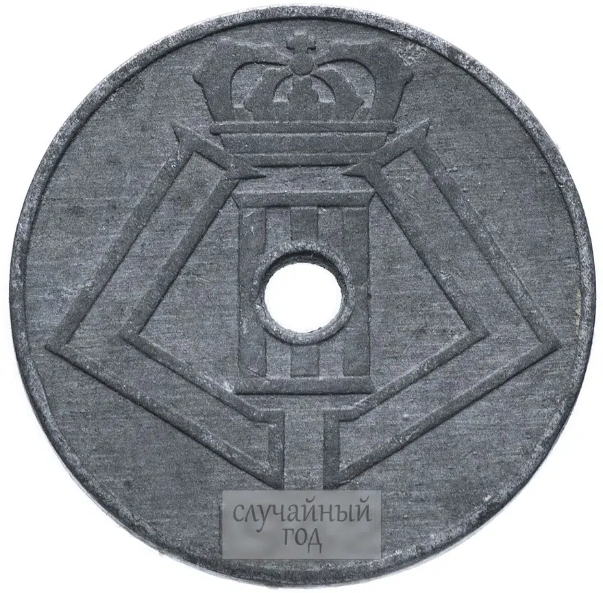 Бельгия 5 сантимов (centimes) 1940-1946 'BELGIE - BELGIQUE', реверс