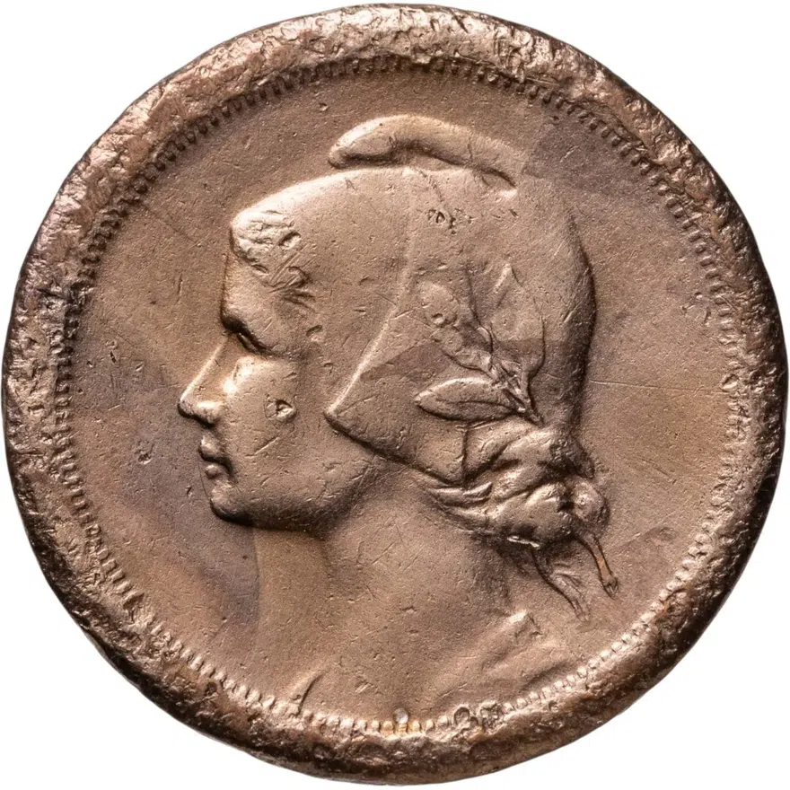 Португалия 10 сентаво (centavos) 1940