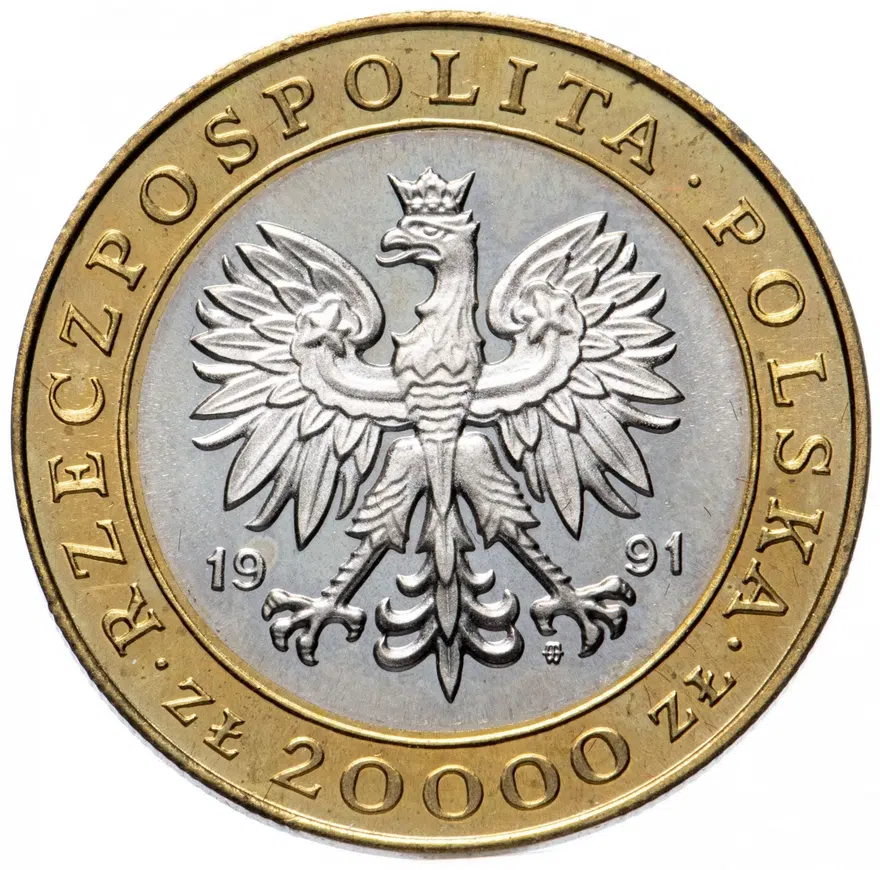 Польша 20000 злотых (zlotych) 1991 "225 лет Варшавскому монетному двору"
