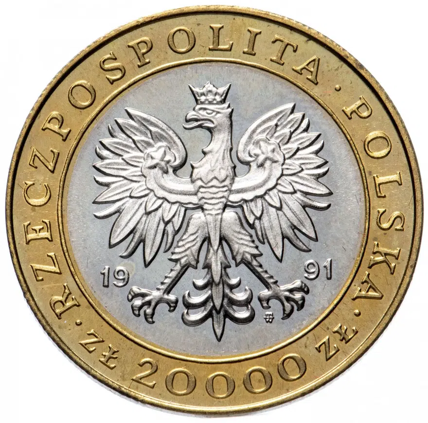 Польша 20000 злотых (zlotych) 1991 "225 лет Варшавскому монетному двору", реверс