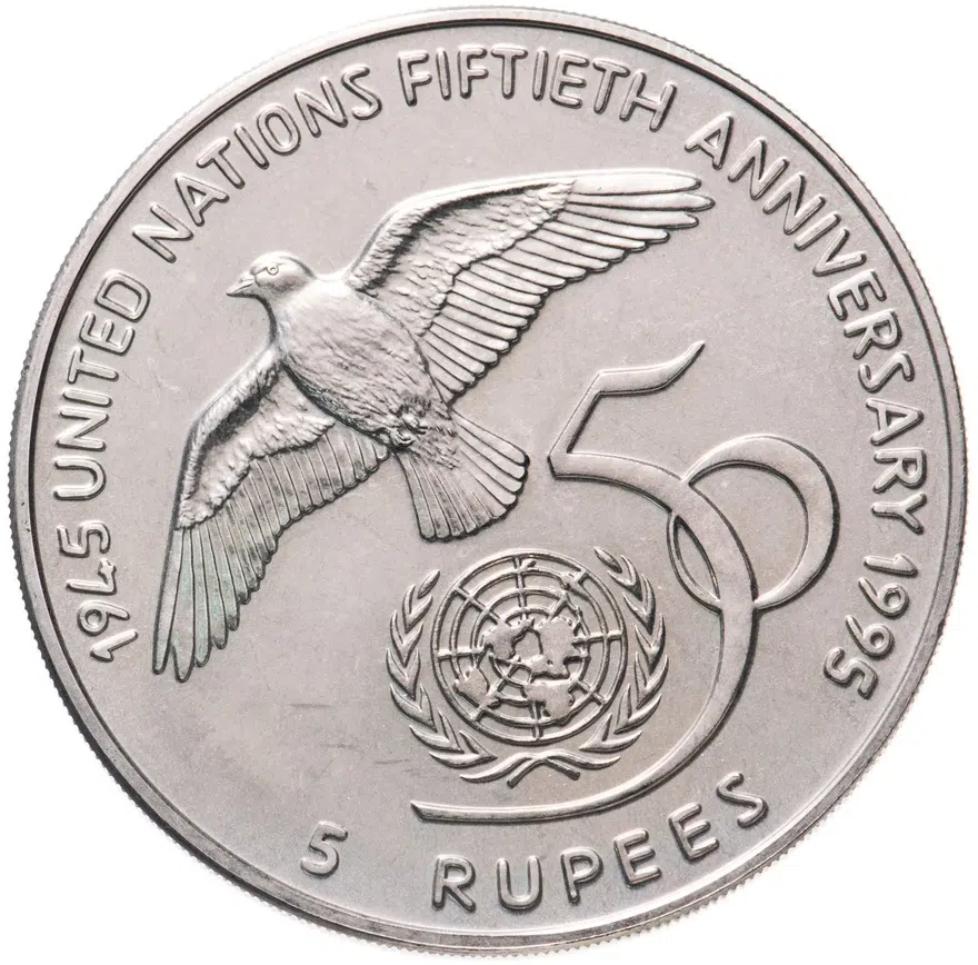 Сейшелы 5 рупий (rupees) 1995  50 лет ООН