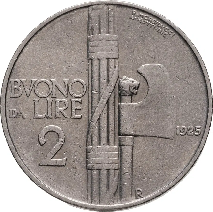 Италия 2 лиры 1925, реверс