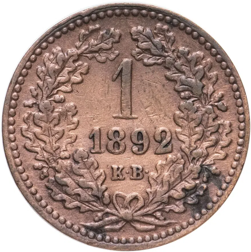 Венгрия 1 крейцер (krajczar) 1892