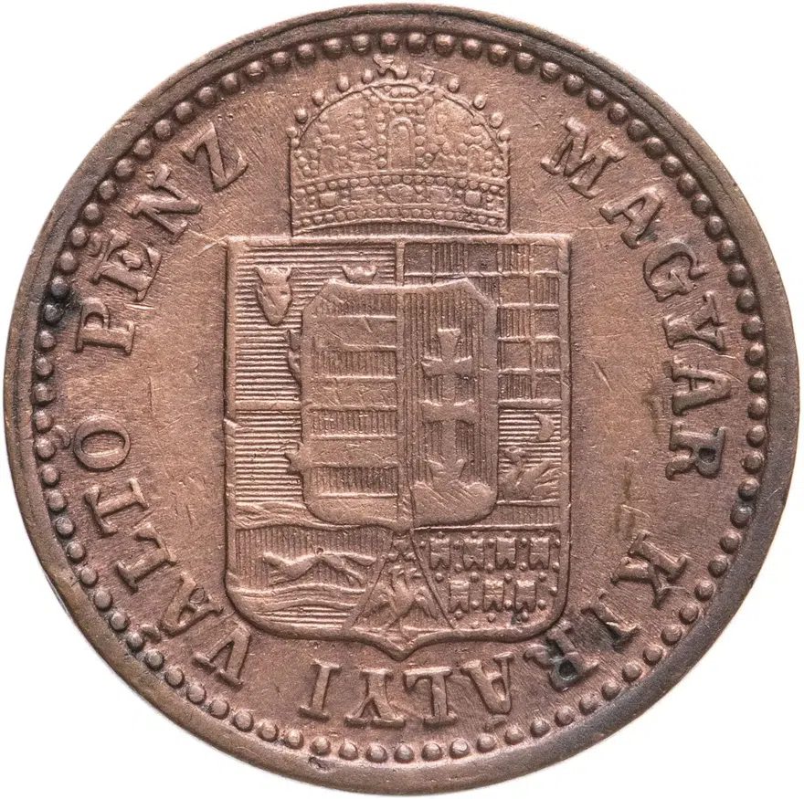 Венгрия 1 крейцер (krajczar) 1892, реверс