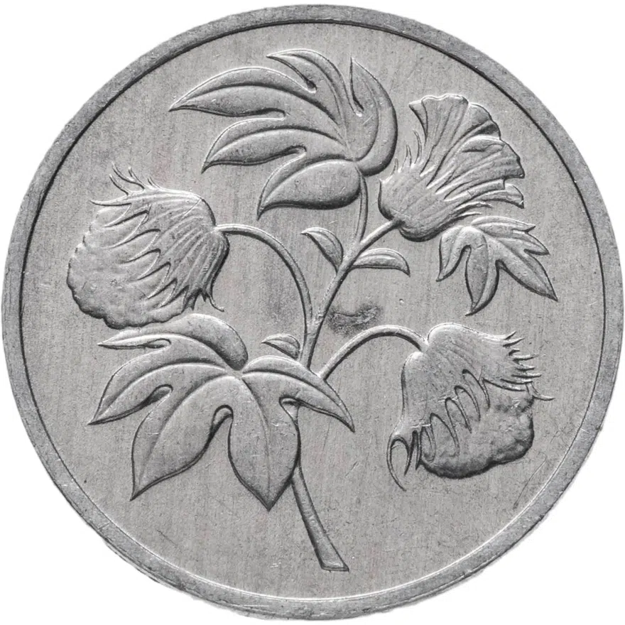 Южный Йемен 2,5 филса (fils) 1973, реверс