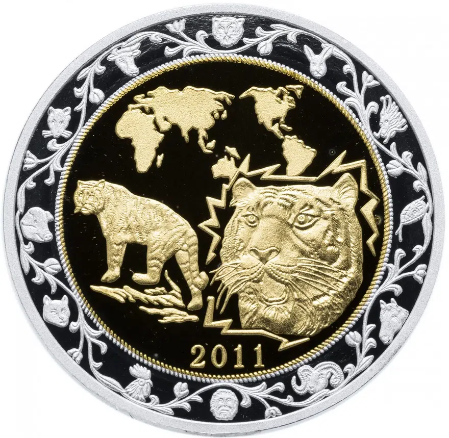 Северная Корея 30 вон (won) 2011 "Китайский гороскоп - год тигра", реверс