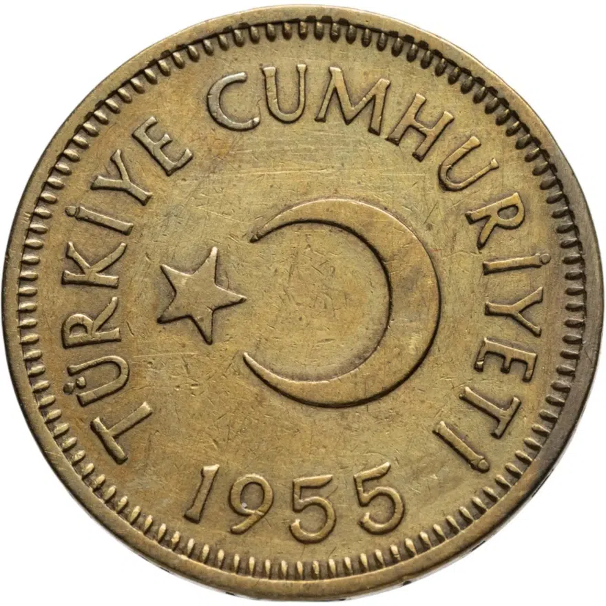 Турция 25 курушей (kurus) 1955