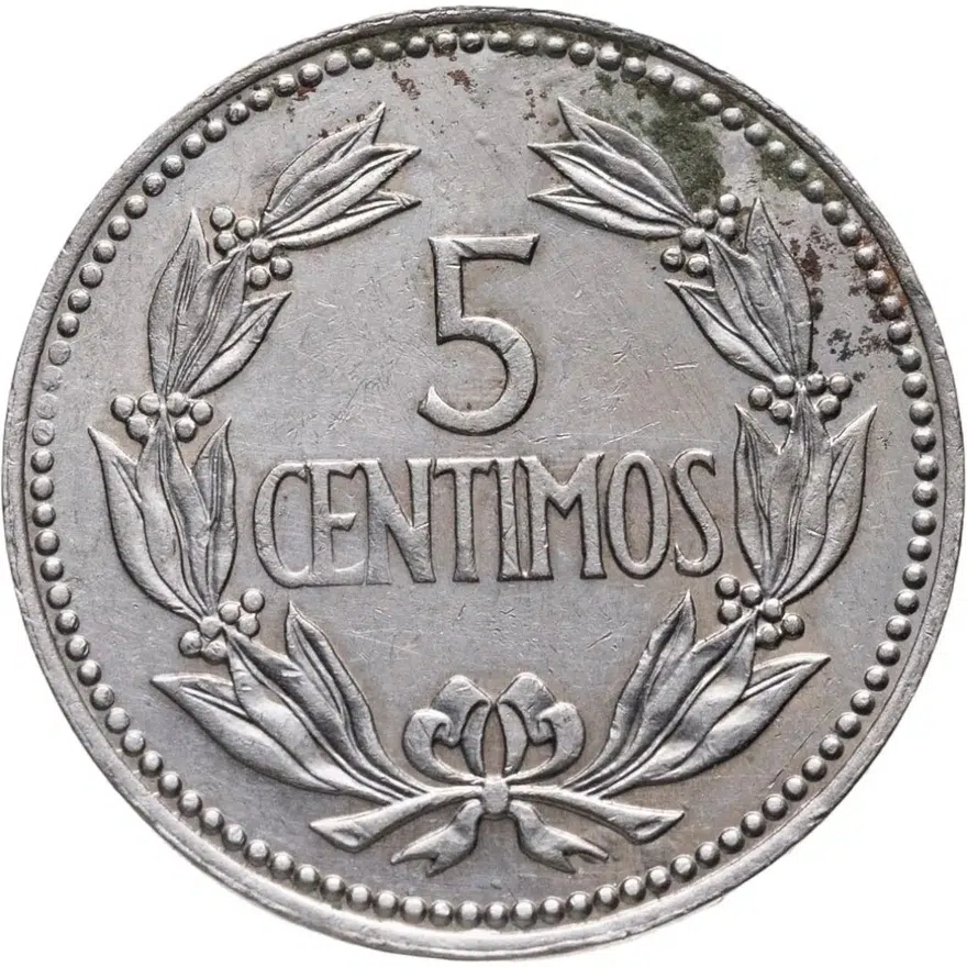 Венесуэла 5 сентимо (centimos) 1964