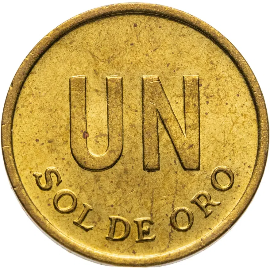 Перу 1 соль (sol) 1975  Без ламы на реверсе
