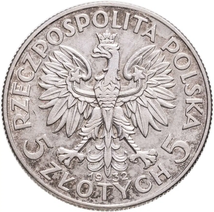 Польша 5 злотых (zlotych) 1932  Королева Ядвига без обозначения монетного двора, реверс